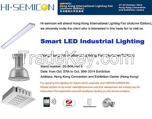 Hi-Semicon will attend the Hong Kong International Lighting fair(Autumn Edition)