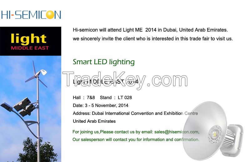 Hi-semicon Will Attend Light Me 2014 in Dubai, United Arab Emirates
