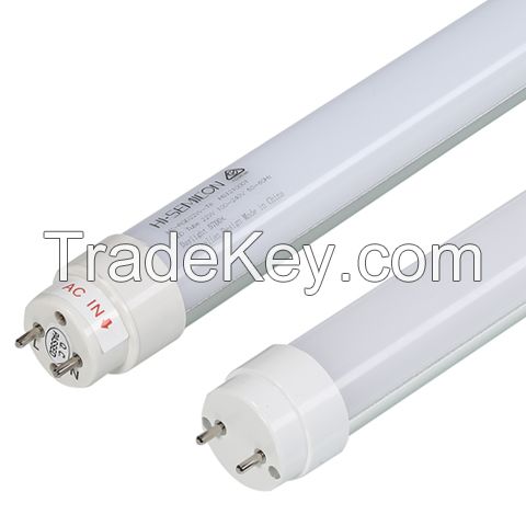 28w T8 3000k-5700k LED Tube Lighting with CRI of 90Ra, 1.5m