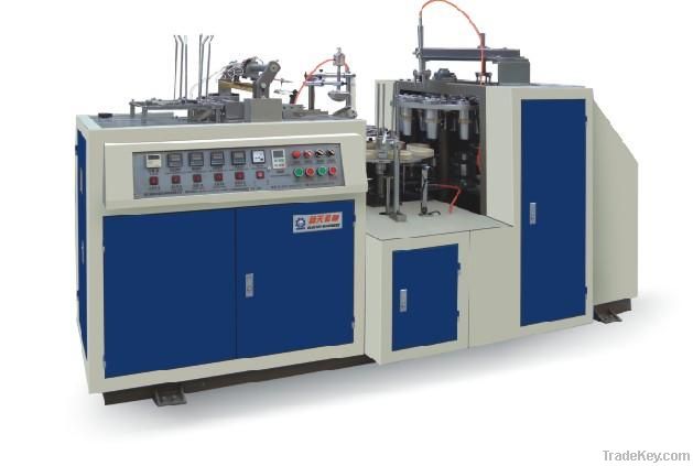 JBZ-A12 Single PE Coated Paper Cup Forming Machine