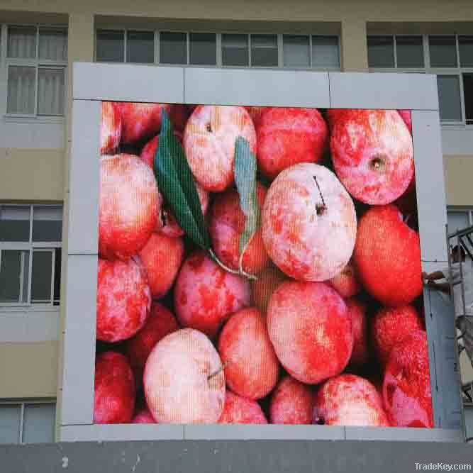 p16 outdoor led display