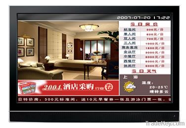 32 inch high definition network lcd advertising player