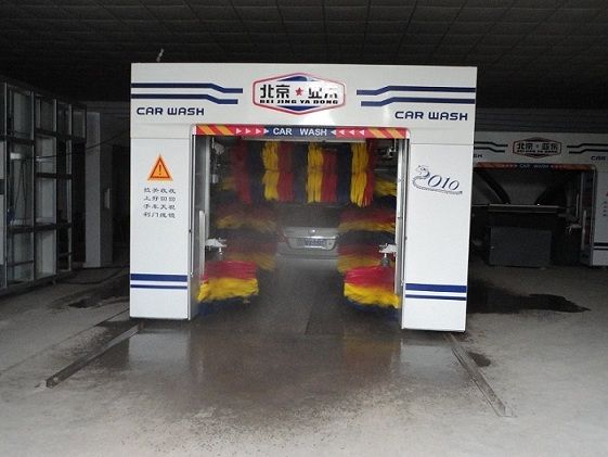 yadong Car Wash Machine manufacturer in china (SYS-501)