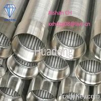 Stainless steel screen casing pipe