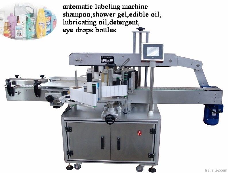 automatic double-side adhesive labeling machine