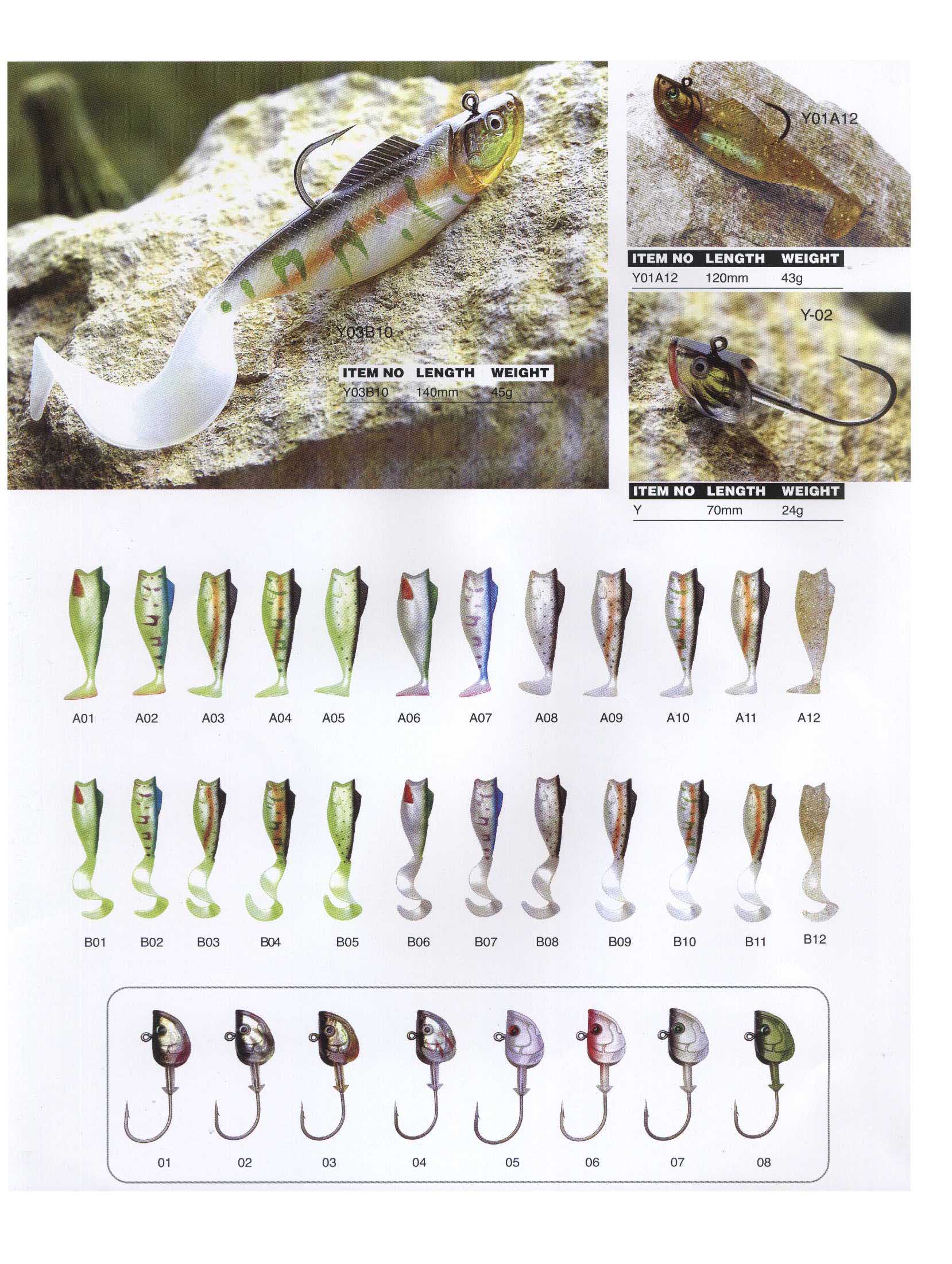 Soft Fishing Lures