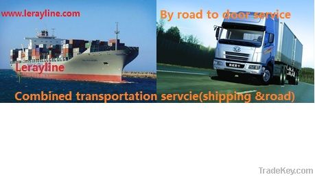 Vientiane Logistics Service