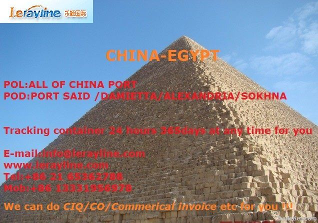 Sea Freight for Egypt