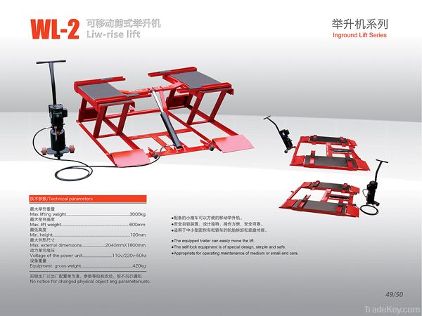 Scissor lift WL-2