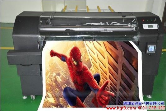 rotary color printer