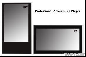 LCD Advertising player