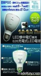 Rechargeable LED bulb