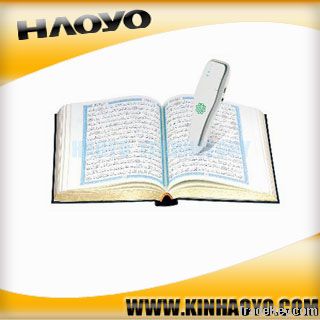 Sell 2011 newest holy quran read pen