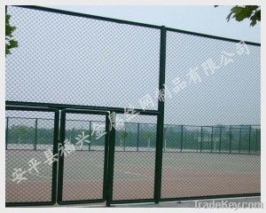 fence netting