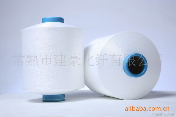 100% polyamide raw white nylon 6 yarn