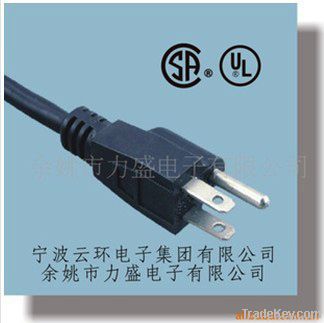 UL cable and USA power supply cord