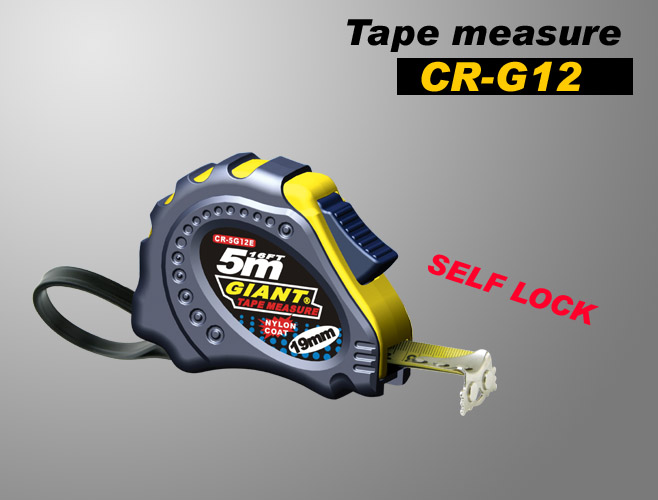 Self Lock Tape Measure