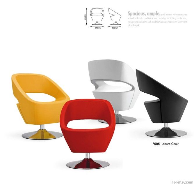 F005 leisure chair