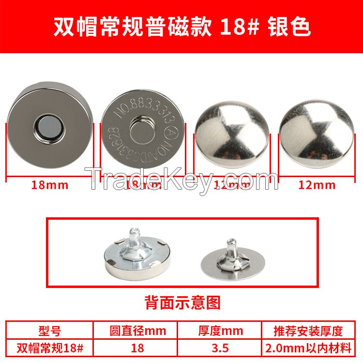Magnetic Snap Fasteners Clasps Buttons Handbag Purse Wallet Craft Bags Parts Accessories 14mm 18mm