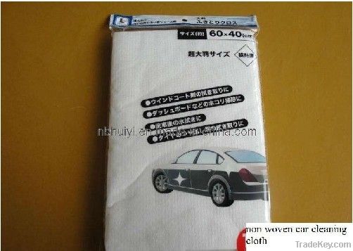 Non Woven Car Cleaning Cloth (HY-NW021)