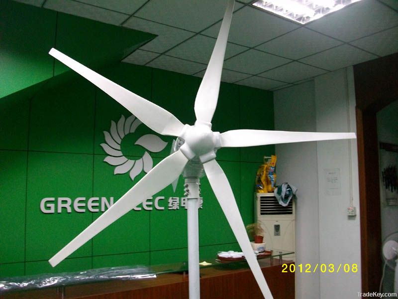 small 600w wind turbine generator DC12/24V bset for household