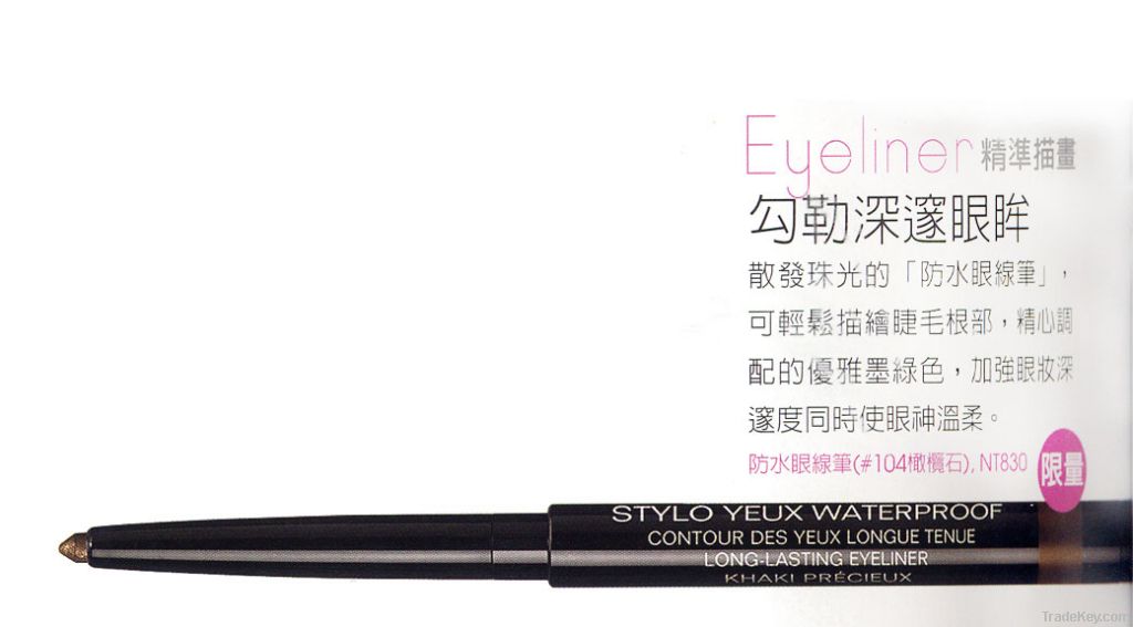 Twist waterproof eye/lip liner pencil