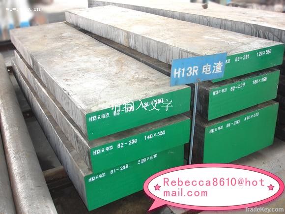 Sell Alloy steel H13/1.2344/SKD61, mill direct sale