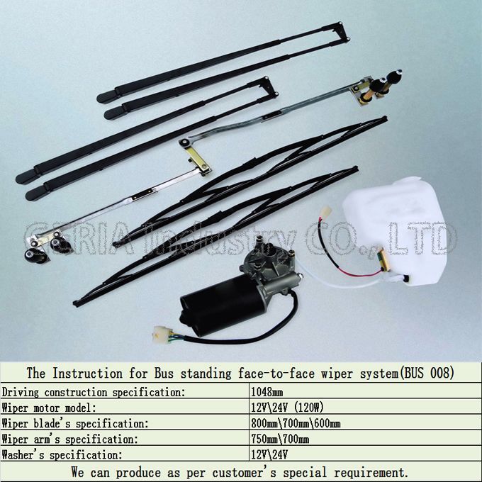 BUS WIPER (BUS-008)