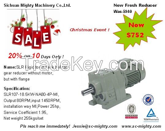 SLR Rigid tooth flank helical gear reducer