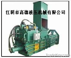 Horizontal Baler