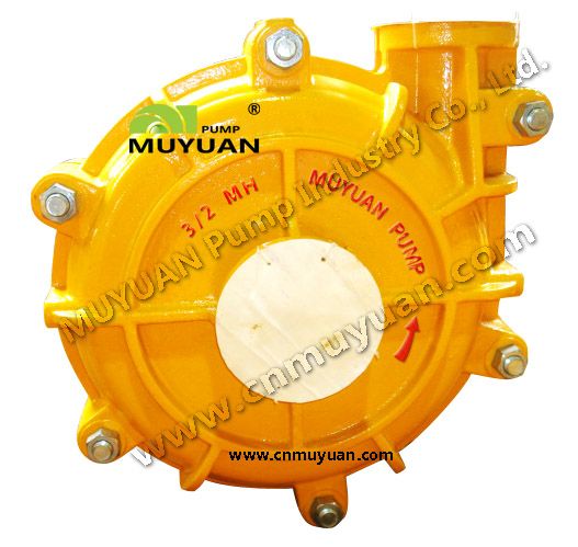 slurry pump-high head and high density one