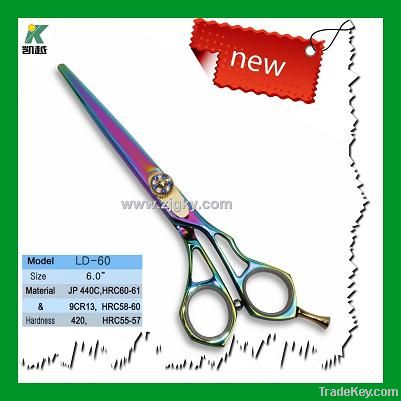 hair scissors/salon shears