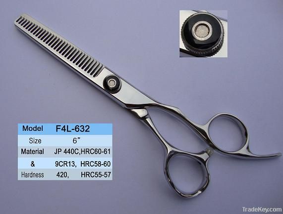 barber scissors/ steel scissors/shears