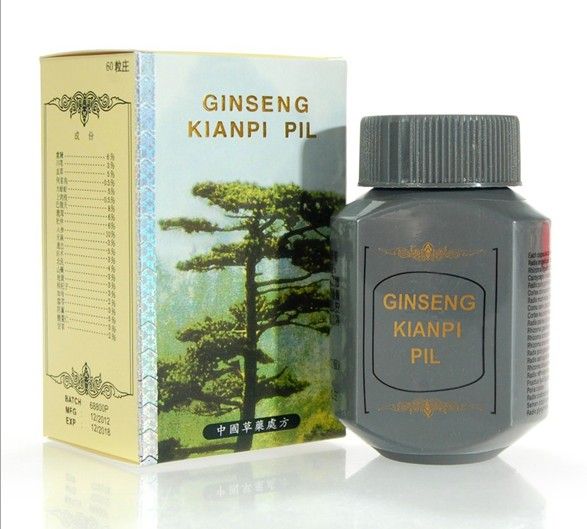 Original &quot;Ginseng Kianpi Pil&quot; Super Weight Gainer -grey bottle