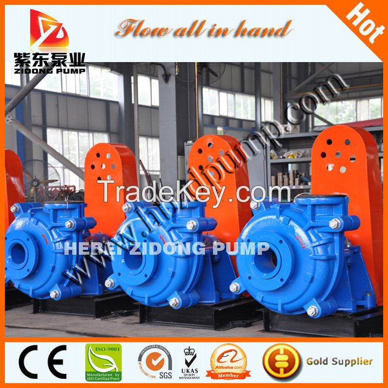 anti wear horizontal mining centrifugal slurry pump