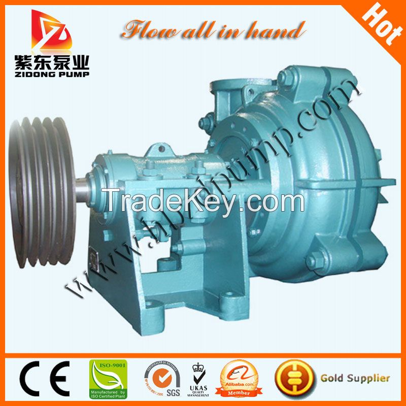 anti wear horizontal mining centrifugal slurry pump