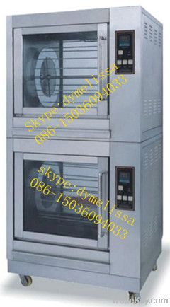 Vertical chicken grill machine 086-15036094033