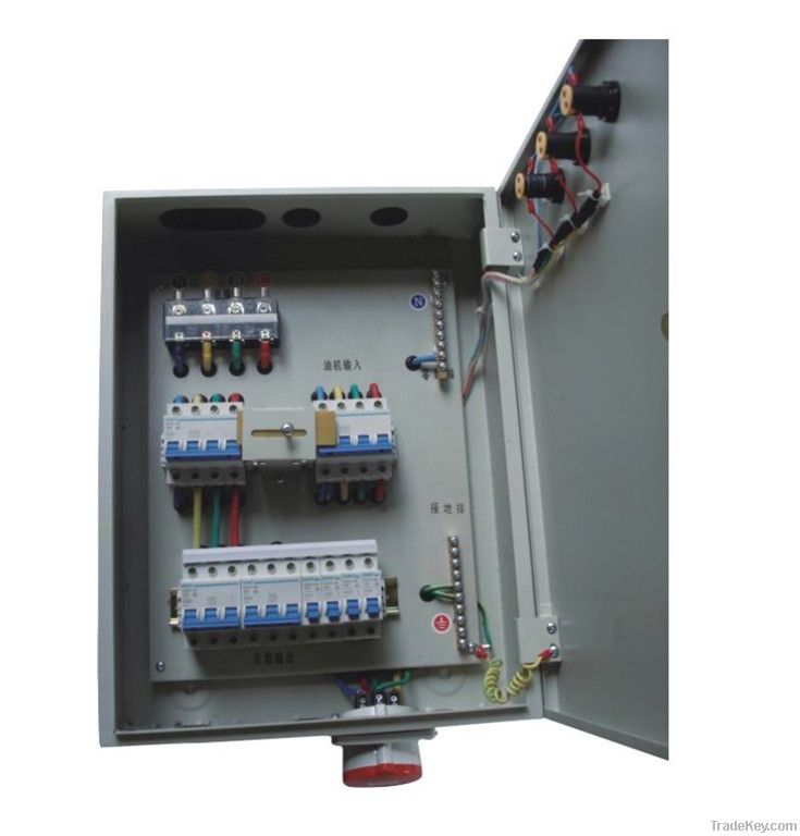 integrated distribution cabinet