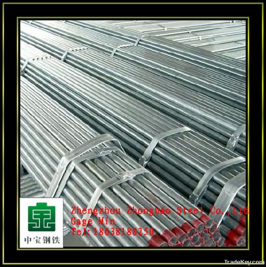 The competitive price Galvanized steel pipe/tube