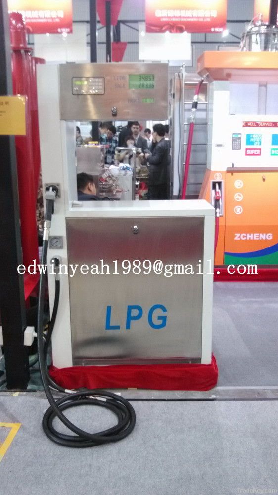 LPG dispenser&Fuel dispenser- knight series New star series