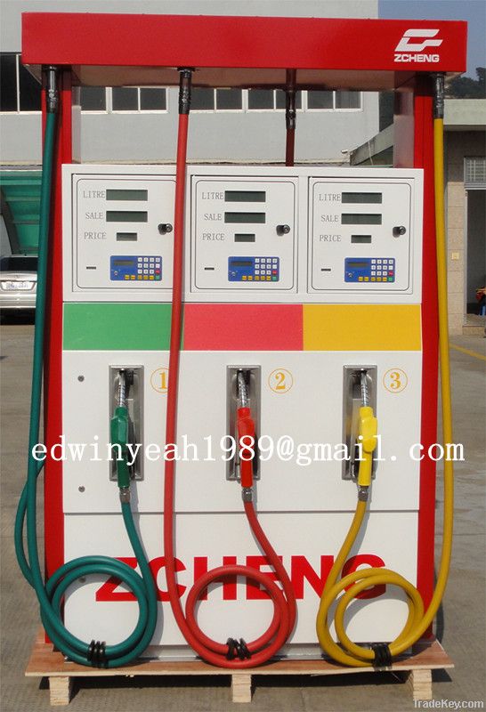 fuel dispenser-rainbow series