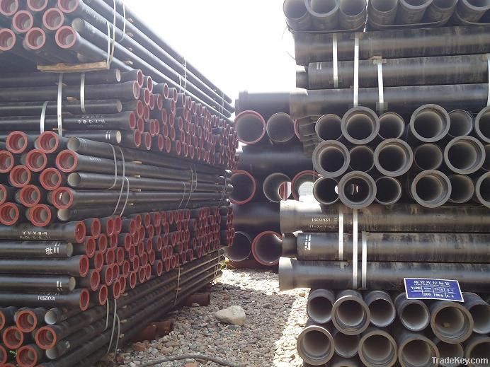 ductile iron pipe 80mm-2600mm