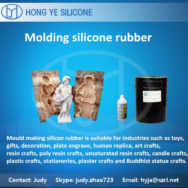 RTV-2 silicone rubber for concrete mold