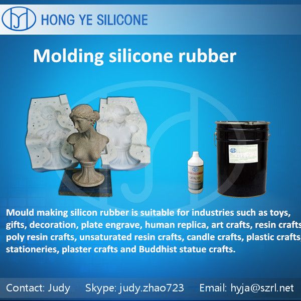 RTV-2 silicone rubber for concrete mold