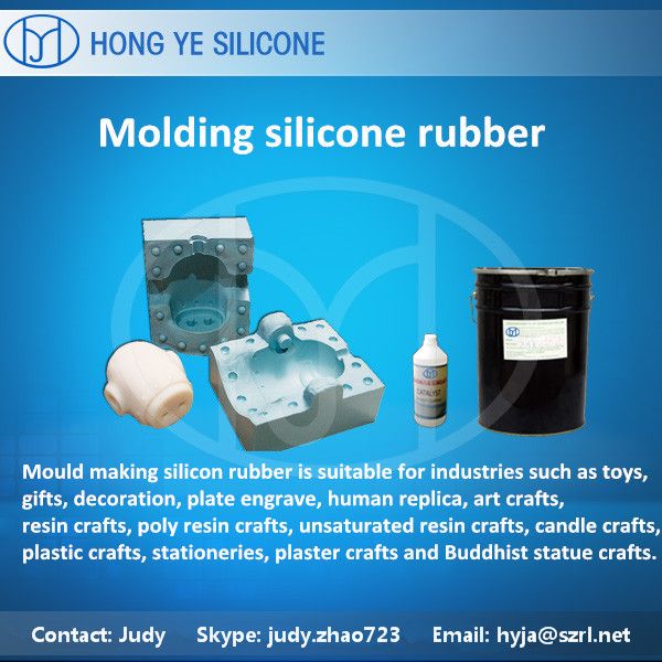 Silastic RTV silicone