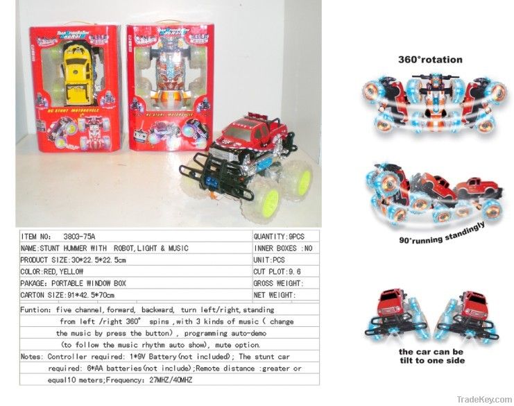 Deformation robot motorcycle