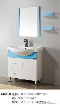 cabinet basin YJ4508