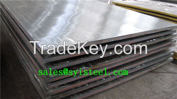 Metal clad plate SA517GR60+S316L