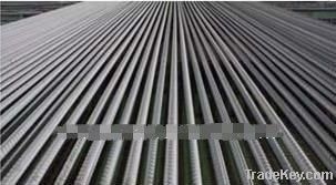 Steel Rebars--HRB400