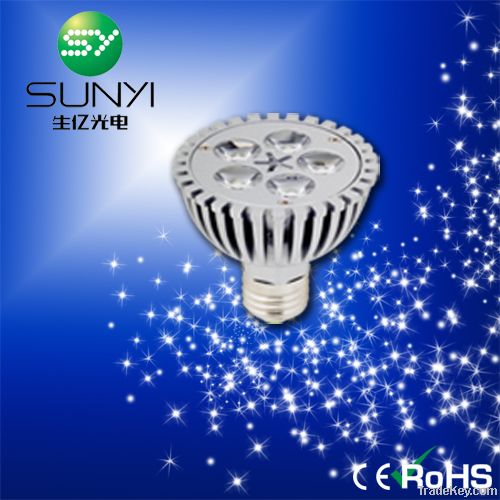 high quality MR16 spot light